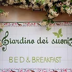 住宿加早餐酒店 Giardino Dei Suoni